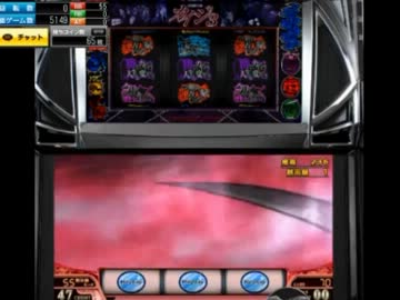 【ひろくん】Ｐミタ『回胴黙示録カイジ３』その２