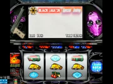 【ひろくん】Ｐミタ『BLACK LAGOON』その１