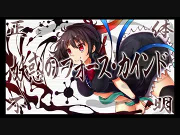 【ゆっくり実況プレイ風】天壌のテンペストプレイ動画Part03