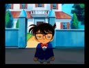 【実況】平次視点で迷推理！？【名探偵コナン】Part2