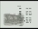 【実況】下手なエロゲよりエロいと噂だったアルトネリコを実況Part74
