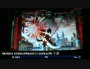 MixUpNight #14　GGXX AC+R (3/6)