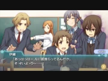 人気の「ココロコネクト」動画 154本 - ニコニコ動画