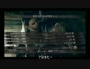バイオハザード5ベテランまったりプレイ　cp5-3(2/2)
