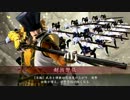 【戦国大戦】鉄砲を使って戦い抜く！　その15(征1国)