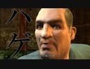 GTAⅣをハイテンションで実況プレイ 第５回