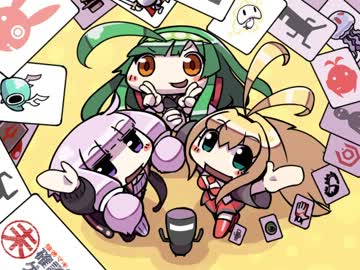 【VOICEROID実況】弦巻マキと結月ゆかりの未確認ゲーム日和　#10