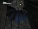白鳥のように舞うBATMAN