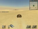 【MOD祭り】　BF1942 DCF エルアラメイン 2013/9/21 (CTF)