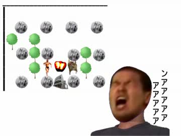 ンアアアアアア.swf