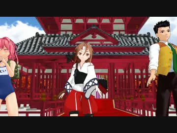 【MMD】御旗のもとに【艦これ】