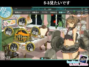 Juke「ランク上位は僕ちゃんのような経営者じゃないと無理！」