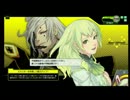 【ボーダーブレイク】何の変哲もないプレイ動画１