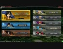 LOV３】全国対戦をしてきました【対人戦】 　プラチナC　その12