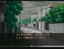 滅茶苦茶 面白いゴメスゲーム 【gomezだらけの危ない学園生活】 part7