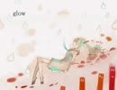 glowを歌ってみたけど… Nobody