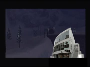 雪山レイプ！クリーチャーと化したホモ.D2-11