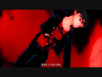 【進撃のMMD】 magician's operation