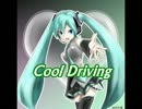 【初音ミクV3 ENGLISH】Cool Driving【ミクGT】
