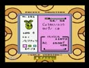 【実況】ポケットモンスター金に声を当ててプレイ Part11後編