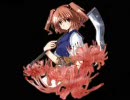 【東方】彼岸帰航【小野塚　小町】
