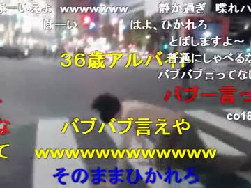 20131007 暗黒放送Ｑ　渋谷で地獄の罰ゲーム放送