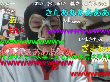 暗黒放送Ｑ　オルフェーブルが負けたら渋谷の交差点で赤ちゃん歩き放送