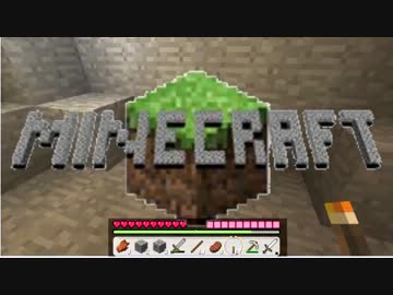 【Minecraft】アイドルたちとウフフ♥な生活しちゃいm@s！【実況】 親愛度03