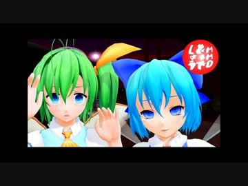 東方GTAどうでしょう 企画第８弾 第１夜