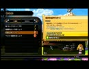 【トイロジック様公認】Happy Wars実況・363【ブンブン実況】