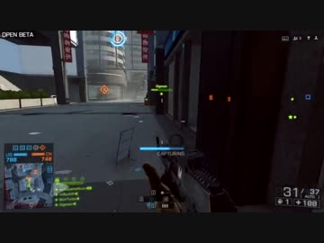 【PC版BF4 オープンβ】 みるくのコンクエやってみた (1) 前半戦