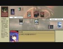 【MTG】東方永劫譚、第六十一話・衣玖VSレミリア【レガシー】
