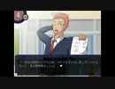 【学園ハンサム】俺の学園生活やり直す！１－２