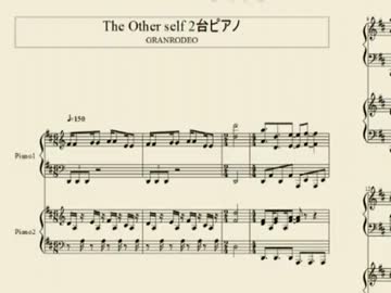 【黒バス2期OP】The Other self(1番のみ)2台ピアノver．【楽譜】