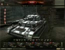 【WoT】支援兵の戦車録【実況】