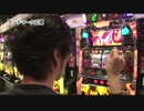 BAD BROS-理論派同士の衝突!!　第2話