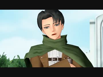 【進撃のMMD】リヴァイ兵長がソロでGirls