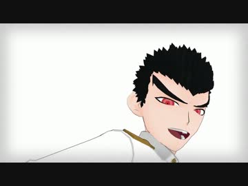 【ダンロンMMD】石丸くんにS&M踊ってもらった