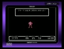 MOTHER(GA版)実況プレイ　Part3
