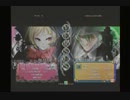 9月18日　BBCP　第17回HWB　ももいろ（RC）　vs　ろちゃ（HZ）　後半