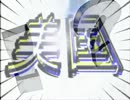 TPP＆★美しい国★（中国、韓国語で美国＝アメリカ）とは！？