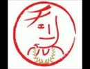 ［櫻鈴松/補完］(有)チ/ェ/リ/ベ　536回［13/10/04/ONAIR］