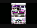 【SDVXⅡ】 SKILL ANALYZER Lv9（10/4～） 【プレイ動画】