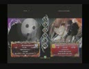 9月18日　BBCP　第17回HWB　ひよこ（AR）　vs　草壁（MK）　後半