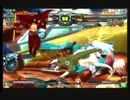 高田馬場ミカド GGXX AC＋R ver1.11 8月17日 土曜RR別ランダム大会　その4
