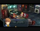 舞台はクロスベルへ･･･ 軌跡シリーズ Part.442 (4作目 零の軌跡 79)