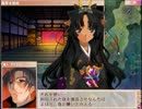 この戦国ランスを実況プレイ(標準・正史ルート)part31