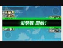 【艦これ】巷で噂のマイクラⅣinDQM3MOD Part3.5【ゆっくり実況】