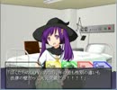 おみコン！にて輝く高校生活取り戻す悪あがきにも似た俺の実況２０
