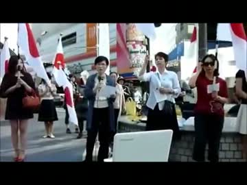 桜井会長!!しばき隊一味は、巧妙に凶器を持ち歩いています。警察に通報!!